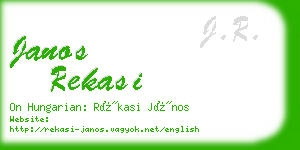 janos rekasi business card